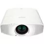 Проектор Sony VPL-VW260/W - 2