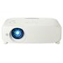 Проектор Panasonic PT-VZ580E - 1