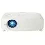 Проектор Panasonic PT-VZ580E - 1