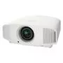 Проектор Sony VPL-VW570/W - 1