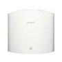 Проектор Sony VPL-VW270/W - 4