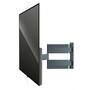 Кронштейн Vogels THIN 546 OLED (8395460) - 4