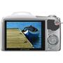 Цифровой фотоаппарат Olympus SZ-16 white (V102100WE000) - 1