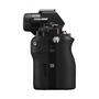 Цифровой фотоаппарат Sony Alpha 7 body black (ILCE7B.RU2) - 6