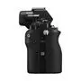 Цифровой фотоаппарат Sony Alpha 7 body black (ILCE7B.RU2) - 6