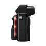 Цифровой фотоаппарат Sony Alpha 7 body black (ILCE7B.RU2) - 8