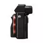 Цифровой фотоаппарат Sony Alpha 7 body black (ILCE7B.RU2) - 8