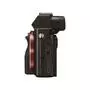 Цифровой фотоаппарат Sony Alpha 7 body black (ILCE7B.RU2) - 9
