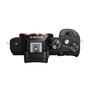 Цифровой фотоаппарат Sony Alpha 7 body black (ILCE7B.RU2) - 10