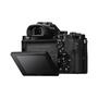 Цифровой фотоаппарат Sony Alpha 7 28-70 kit black (ILCE7KB.RU2) - 3