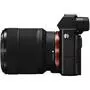 Цифровой фотоаппарат Sony Alpha 7 28-70 kit black (ILCE7KB.RU2) - 5