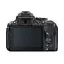 Цифровой фотоаппарат Nikon D5300 body (VBA370AE) - 1