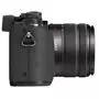 Цифровой фотоаппарат Panasonic DMC-GX7 Kit 14-42mm black (DMC-GX7KEE-K) - 3