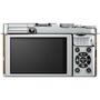 Цифровой фотоаппарат Fujifilm FinePix X-M1 body brown (16401696) - 1