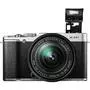 Цифровой фотоаппарат Fujifilm FinePix X-M1 silver + XC 16-50mm kit (16391360) - 1