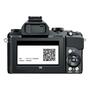 Цифровой фотоаппарат Olympus STYLUS 1 Black (V109010BE000) - 4