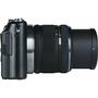 Цифровой фотоаппарат Olympus E-PM1 14-150 mm kit black/black (V20601EBE000) - 4
