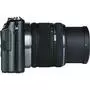 Цифровой фотоаппарат Olympus E-PM1 14-150 mm kit black/black (V20601EBE000) - 4