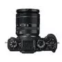 Цифровой фотоаппарат Fujifilm X-T1 Black+ XF 18-55mm F2.8-4R Kit (16421581) - 6