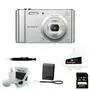 Цифровой фотоаппарат Sony Cyber-Shot W800 Silver (DSCW800S.RU3) - 4