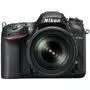 Цифровой фотоаппарат Nikon D7200 AF-S DX 18-105 Kit (VBA450K001) - 3