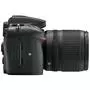 Цифровой фотоаппарат Nikon D7200 AF-S DX 18-105 Kit (VBA450K001) - 5
