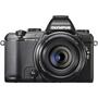 Цифровой фотоаппарат Olympus STYLUS 1s Black (V109020BE000) - 1