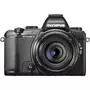 Цифровой фотоаппарат Olympus STYLUS 1s Black (V109020BE000) - 1