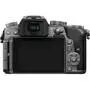 Цифровой фотоаппарат Panasonic DMC-G7 Kit 14-42mm Silver (DMC-G7KEE-S) - 3