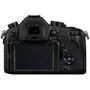 Цифровой фотоаппарат Panasonic Lumix DMC-FZ1000 (DMC-FZ1000EE) - 2