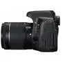 Цифровой фотоаппарат Canon EOS 750D 18-55 IS STM Kit (0592C027) - 7