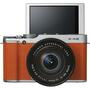 Цифровой фотоаппарат Fujifilm X-A2 + XC 16-50mm Kit Brown (16455221) - 1
