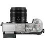 Цифровой фотоаппарат Panasonic DMC-GX8 Kit 14-42mm (DMC-GX8KEE-S) - 3
