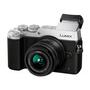 Цифровой фотоаппарат Panasonic DMC-GX8 Kit 14-42mm (DMC-GX8KEE-S) - 4