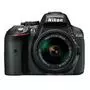 Цифровой фотоаппарат Nikon D5300 AF-P 18-55VR kit (VBA370K007) - 1