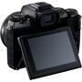 Цифровой фотоаппарат Canon EOS M5 15-45 IS STM Black Kit (1279C046) - 5