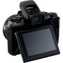 Цифровой фотоаппарат Canon EOS M5 15-45 IS STM Black Kit (1279C046) - 6