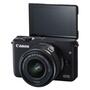 Цифровой фотоаппарат Canon EOS M3 15-45mm IS kit (9694B201AA) - 4