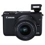 Цифровой фотоаппарат Canon EOS M3 15-45mm IS kit (9694B201AA) - 5