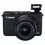 Цифровой фотоаппарат Canon EOS M3 15-45mm IS kit (9694B201AA) - 5