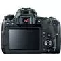 Цифровой фотоаппарат Canon EOS 77D 18-135 IS nano USM KIT (1892C024AA) - 2