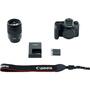 Цифровой фотоаппарат Canon EOS 77D 18-135 IS nano USM KIT (1892C024AA) - 3