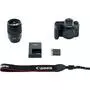 Цифровой фотоаппарат Canon EOS 77D 18-135 IS nano USM KIT (1892C024AA) - 3