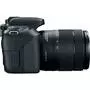 Цифровой фотоаппарат Canon EOS 77D 18-135 IS nano USM KIT (1892C024AA) - 5