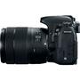 Цифровой фотоаппарат Canon EOS 77D 18-135 IS nano USM KIT (1892C024AA) - 6