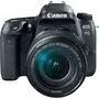 Цифровой фотоаппарат Canon EOS 77D 18-135 IS nano USM KIT (1892C024AA) - 7
