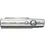 Цифровой фотоаппарат Canon IXUS 190 Silver (1797C008) - 4