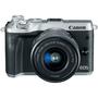 Цифровой фотоаппарат Canon EOS M6 Kit 15-45 IS STM Silver Kit (1725C045) - 5