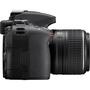 Цифровой фотоаппарат Nikon D5300 AF-P 18-55 VR + AF-P 70-300VR Kit (VBA370K015) - 4