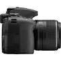 Цифровой фотоаппарат Nikon D5300 AF-P 18-55 VR + AF-P 70-300VR Kit (VBA370K015) - 4